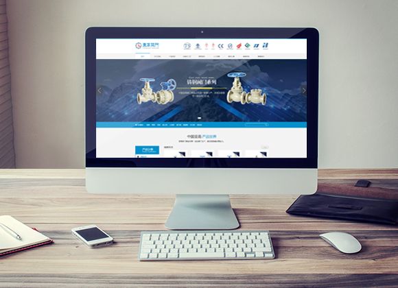 亞高閥門響應(yīng)式網(wǎng)站設(shè)計(jì)