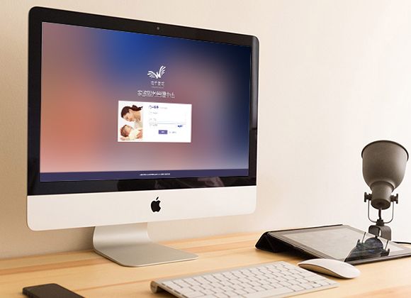 上海家政服務(wù)管理中心(企業(yè)內(nèi)部管理系統(tǒng))