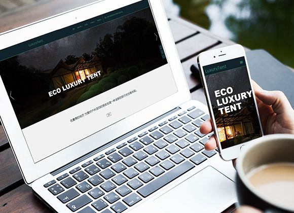 上海野奢篷房HTML5響應(yīng)式網(wǎng)站建設(shè)
