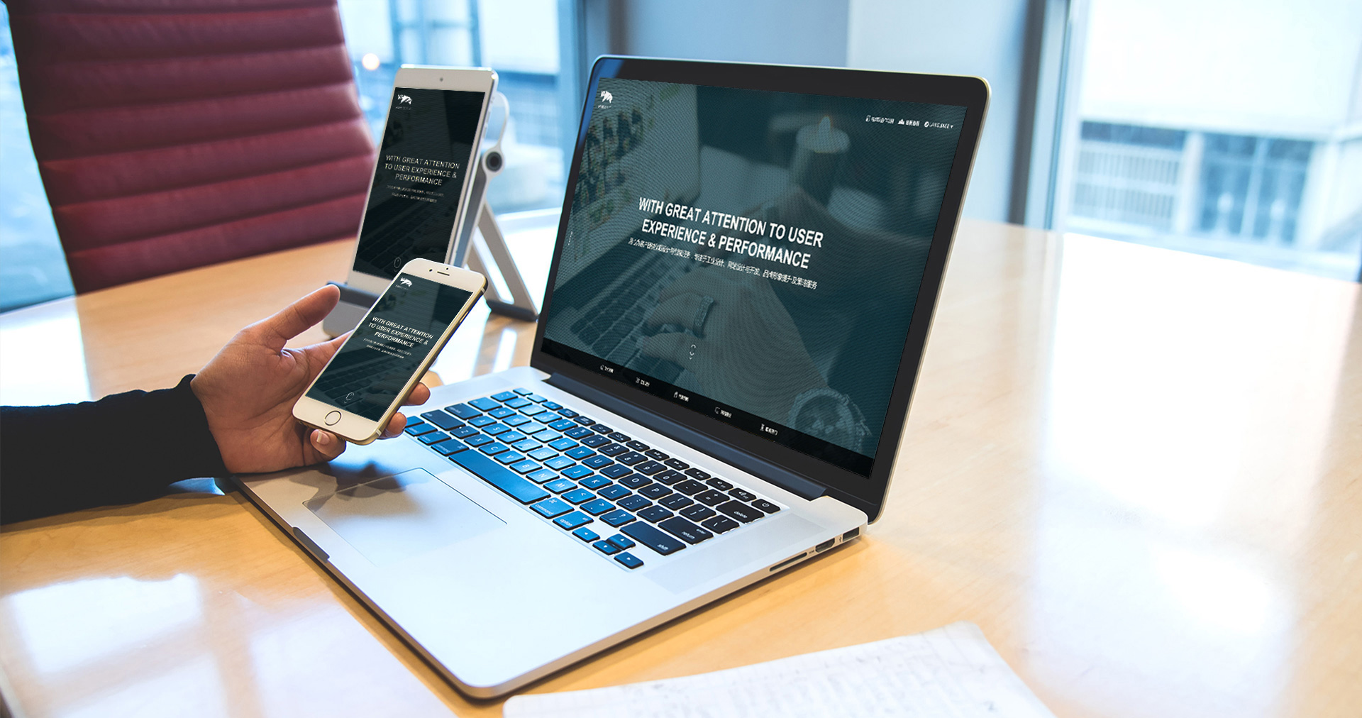 設(shè)計公司網(wǎng)站（技術(shù)版）效果圖