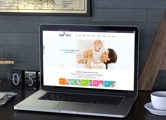 上海鳴摯家政中英文自適應(yīng)網(wǎng)站設(shè)計(jì)