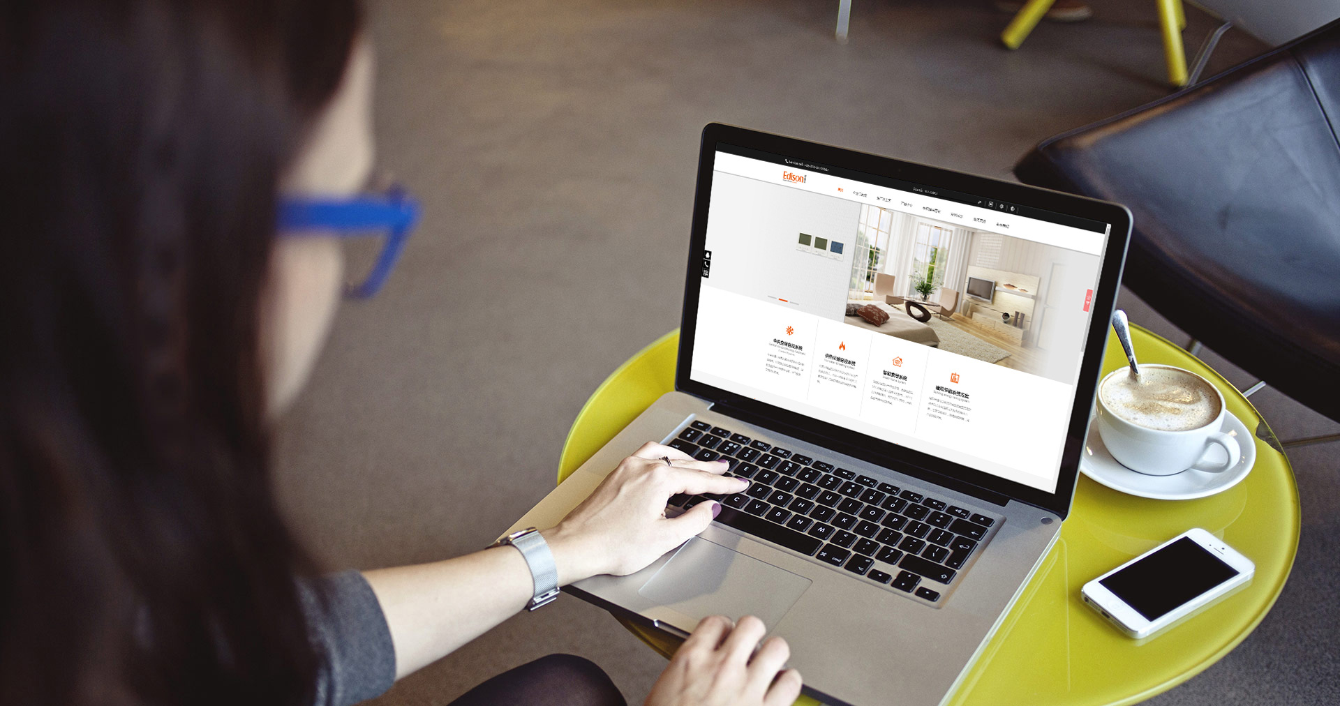 愛(ài)迪生集團(tuán)官方網(wǎng)站設(shè)計(jì)效果圖