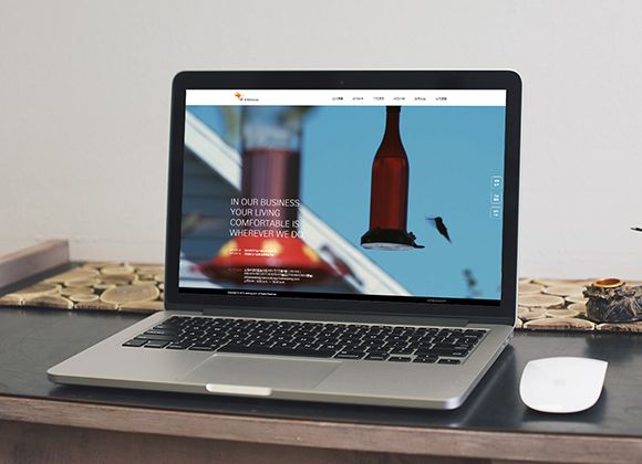 上海依冬官方形象網(wǎng)站設(shè)計(jì)