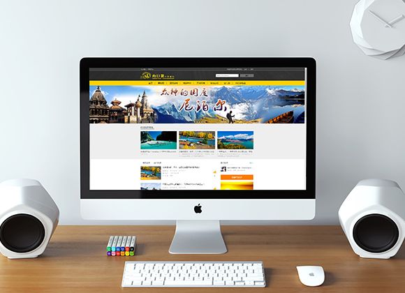 上海向日葵旅游網(wǎng)官網(wǎng)建設