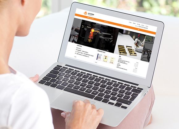 玉環(huán)美爾斯銅業(yè)官方網(wǎng)站建設(shè)