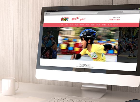 青少年輪滑網(wǎng)，舞以輪比官方網(wǎng)站設計