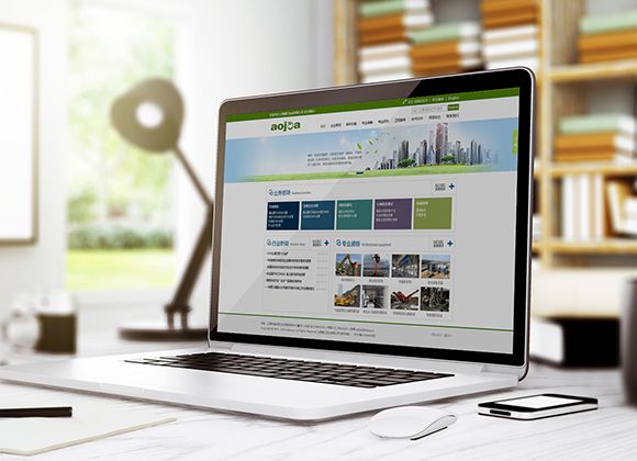 上海傲江實業(yè)中英文網(wǎng)站設計