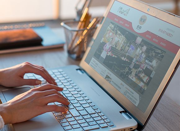 香甕烤肉官網(wǎng)及手機網(wǎng)站設(shè)計（自適應(yīng)）