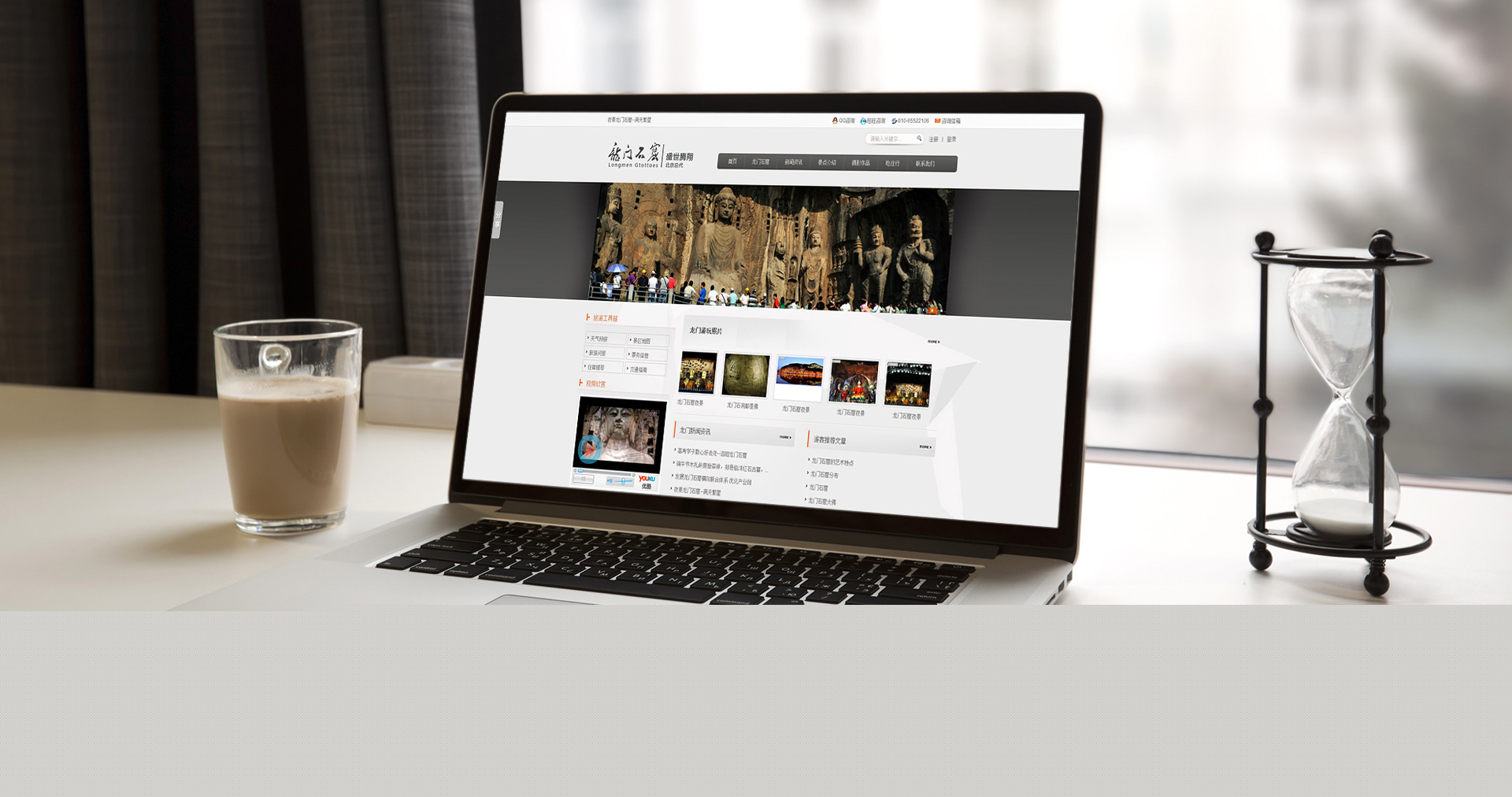 龍門石窟旅游網(wǎng)站設(shè)計效果圖