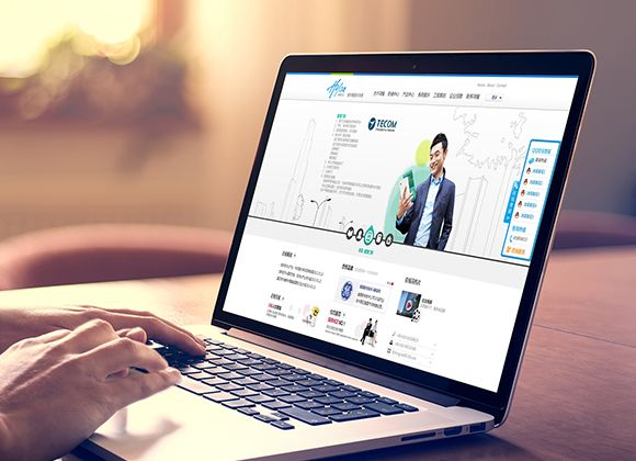 鴻耀科技官方網(wǎng)站設(shè)計(jì)