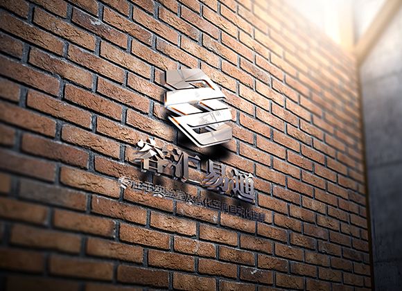 容匯易通LOGO形象設(shè)計