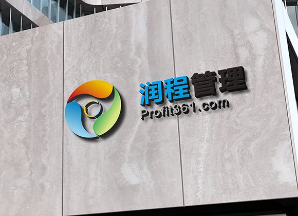 潤程優(yōu)策企業(yè)管理LOGO設(shè)計