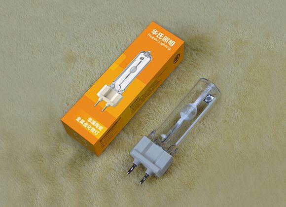 華士照明金屬鹵化物燈包裝盒