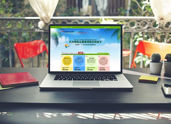 海南購房指南網(wǎng)網(wǎng)站界面設(shè)計