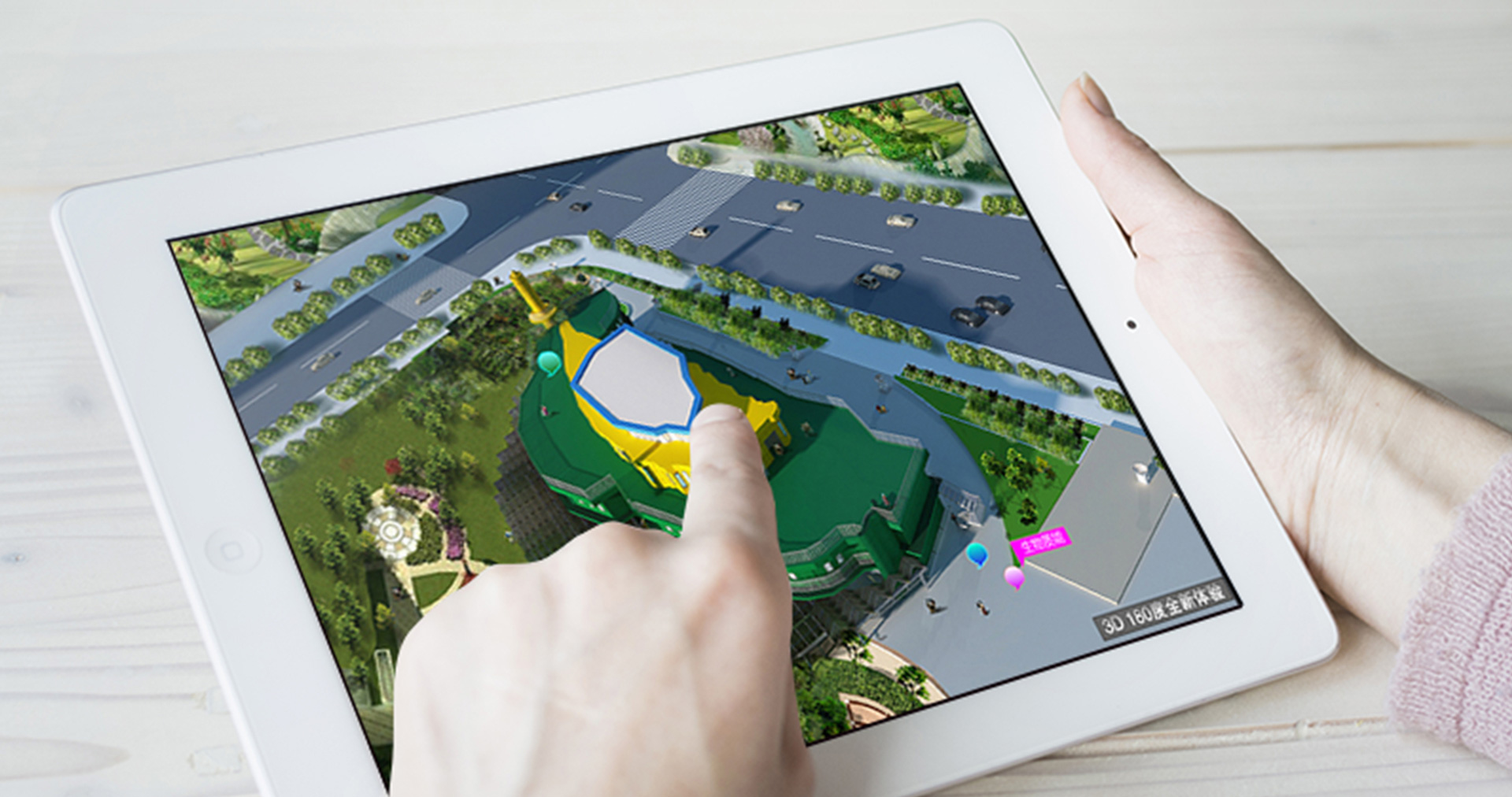 鑫記偉業(yè)“臺灣島”3D演示平臺效果圖