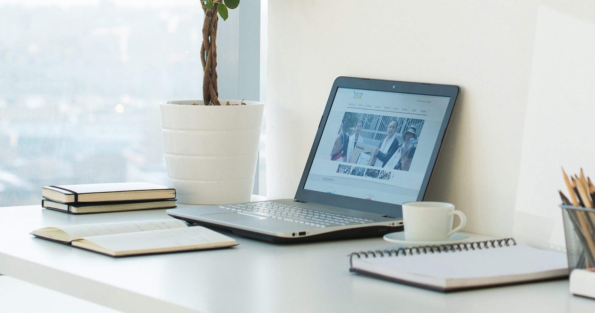 青少年夢基金網(wǎng)站策劃及網(wǎng)站設(shè)計(jì)效果圖