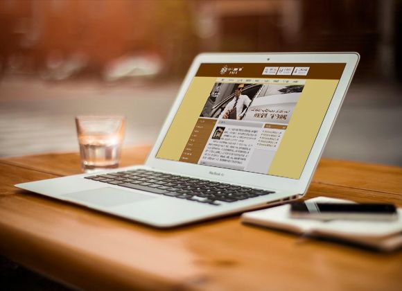 英菲丹頓箱包網(wǎng)站設(shè)計(jì)