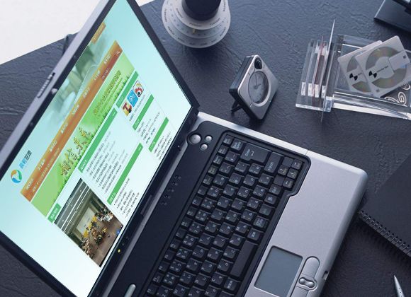 贏利中小企業(yè)管理顧問咨詢網(wǎng)站設(shè)計(jì)