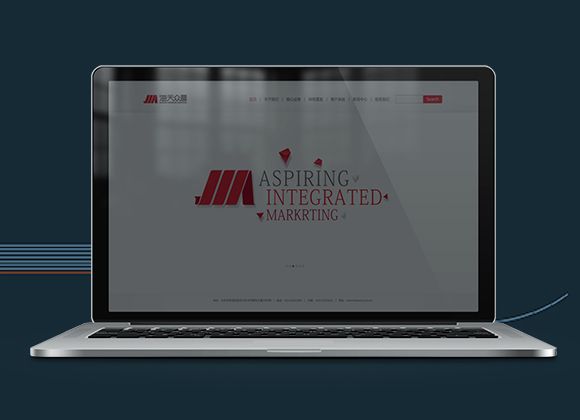 海天眾意企業(yè)形象網(wǎng)站設(shè)計(jì)