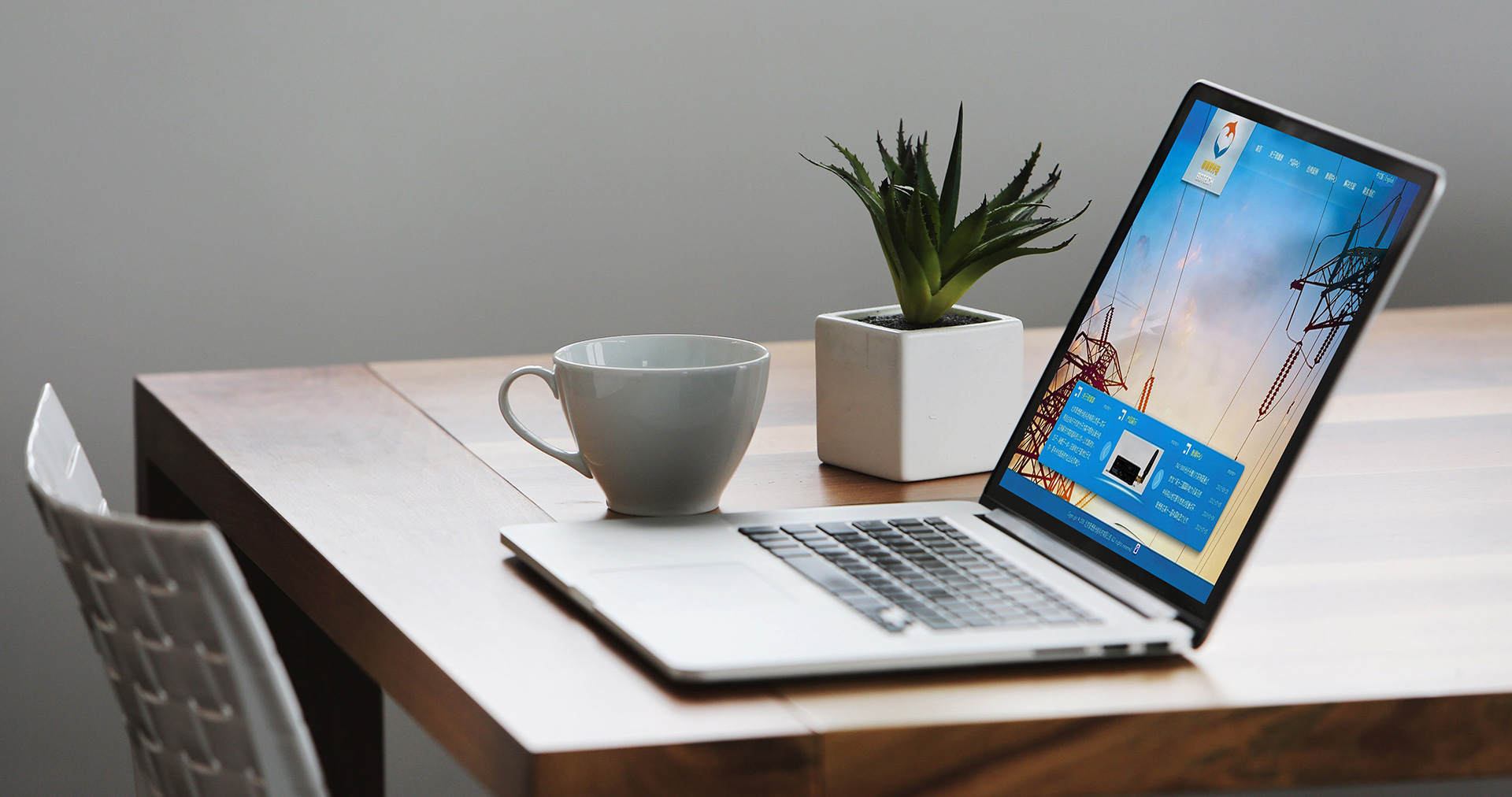 菲博泰光電網(wǎng)站設(shè)計(jì)效果圖