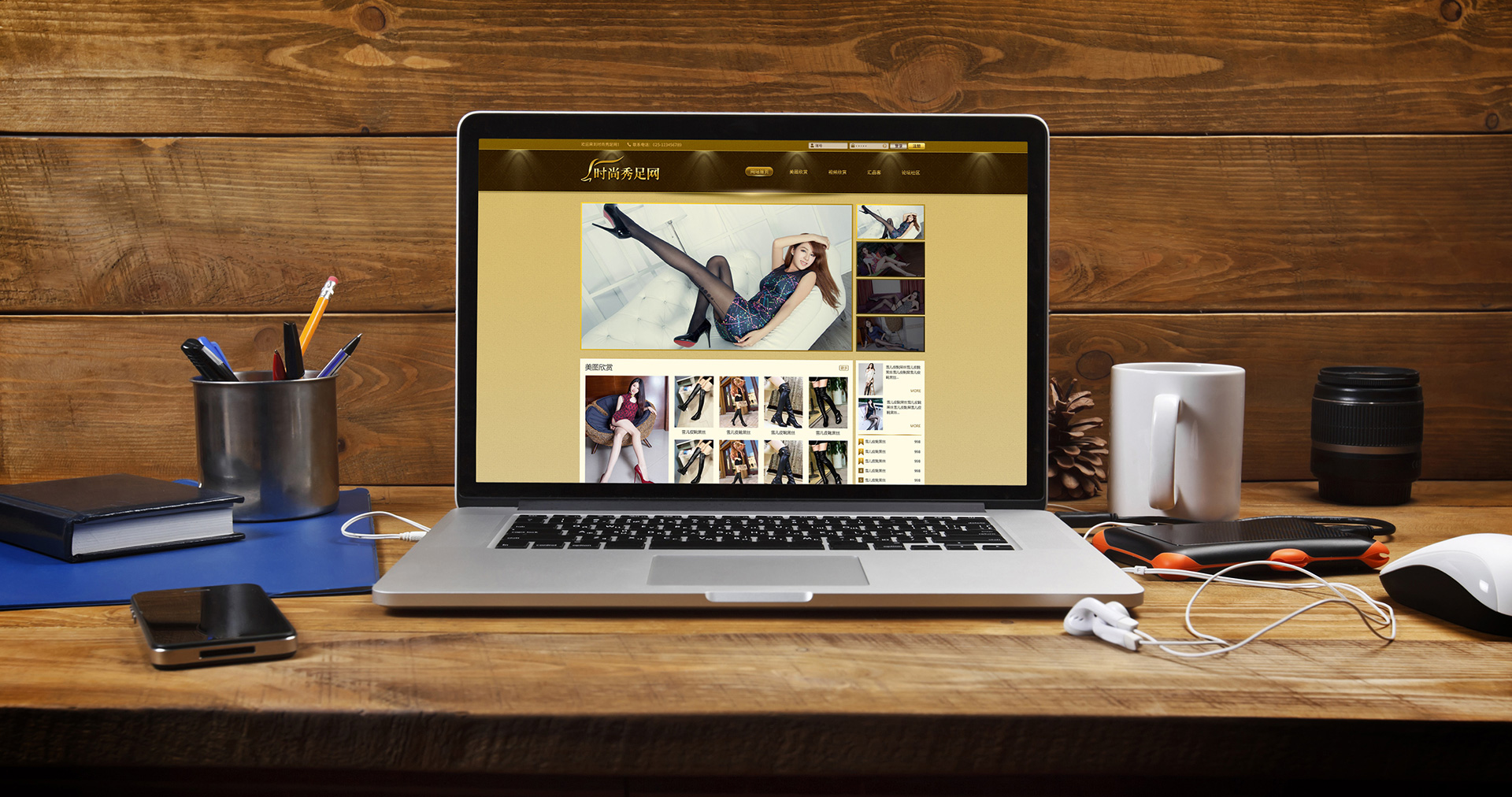 足模攝影作品欣賞平臺(tái)開發(fā)效果圖