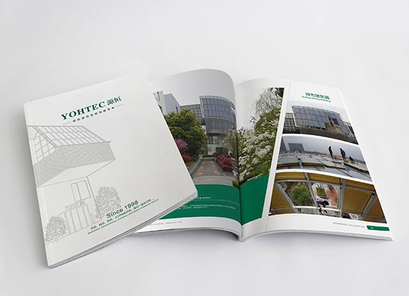 YOHTEC畫冊設(shè)計