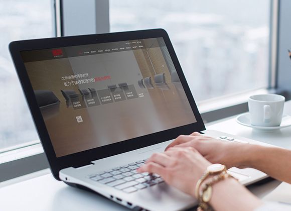 律師事務(wù)所網(wǎng)站設(shè)計