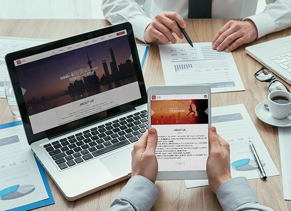 上海資產(chǎn)管理公司響應(yīng)式網(wǎng)站建設(shè)