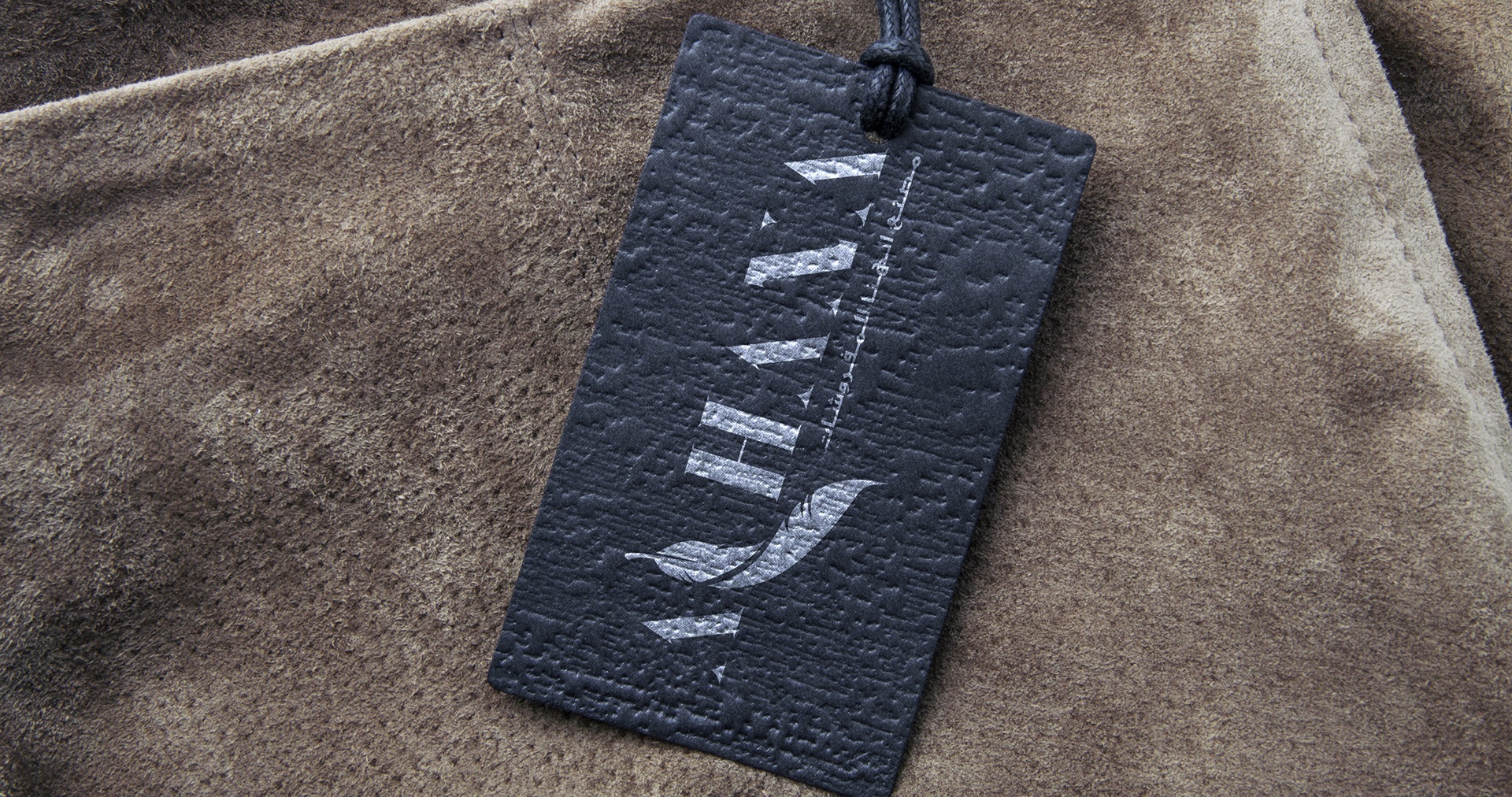 迪拜AL HANA沙發(fā)LOGO設(shè)計效果圖