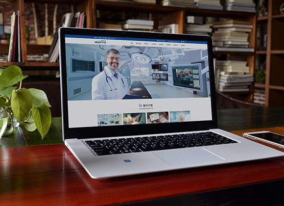 中科華宇企業(yè)響應(yīng)式網(wǎng)站設(shè)計(jì)