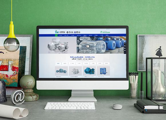 品牌電機(jī)銷售企業(yè)網(wǎng)站設(shè)計(jì)