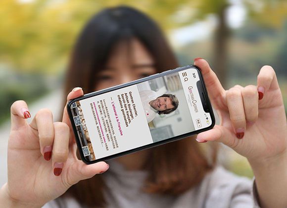 烘焙店Gontran Cherrier中國微官網(wǎng)設計