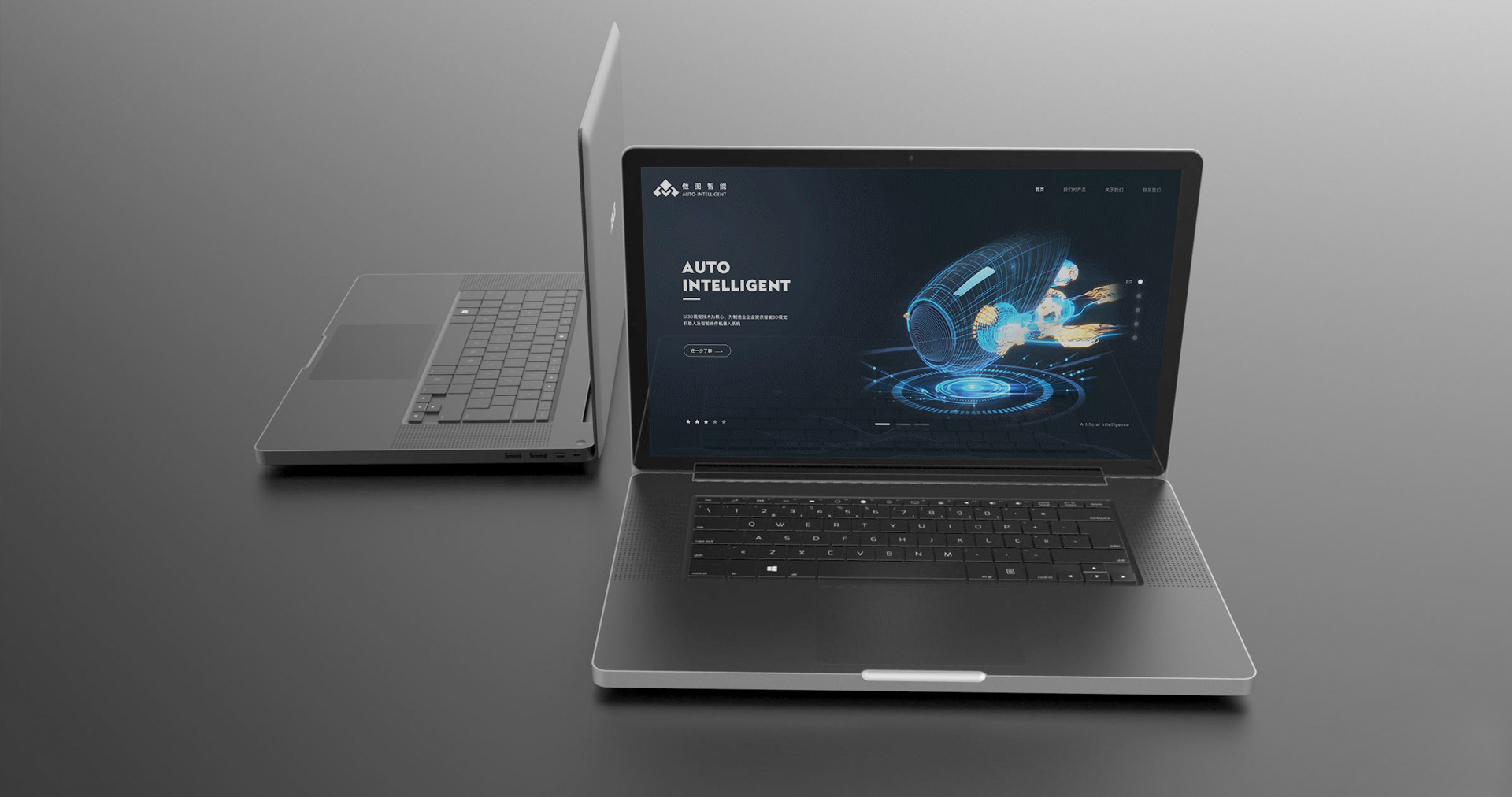 人工智能公司網(wǎng)站設(shè)計制作效果圖