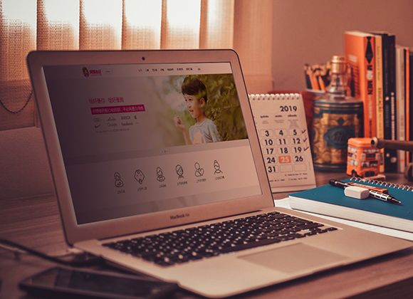 高端家政公司城市分站網(wǎng)站制作開發(fā)