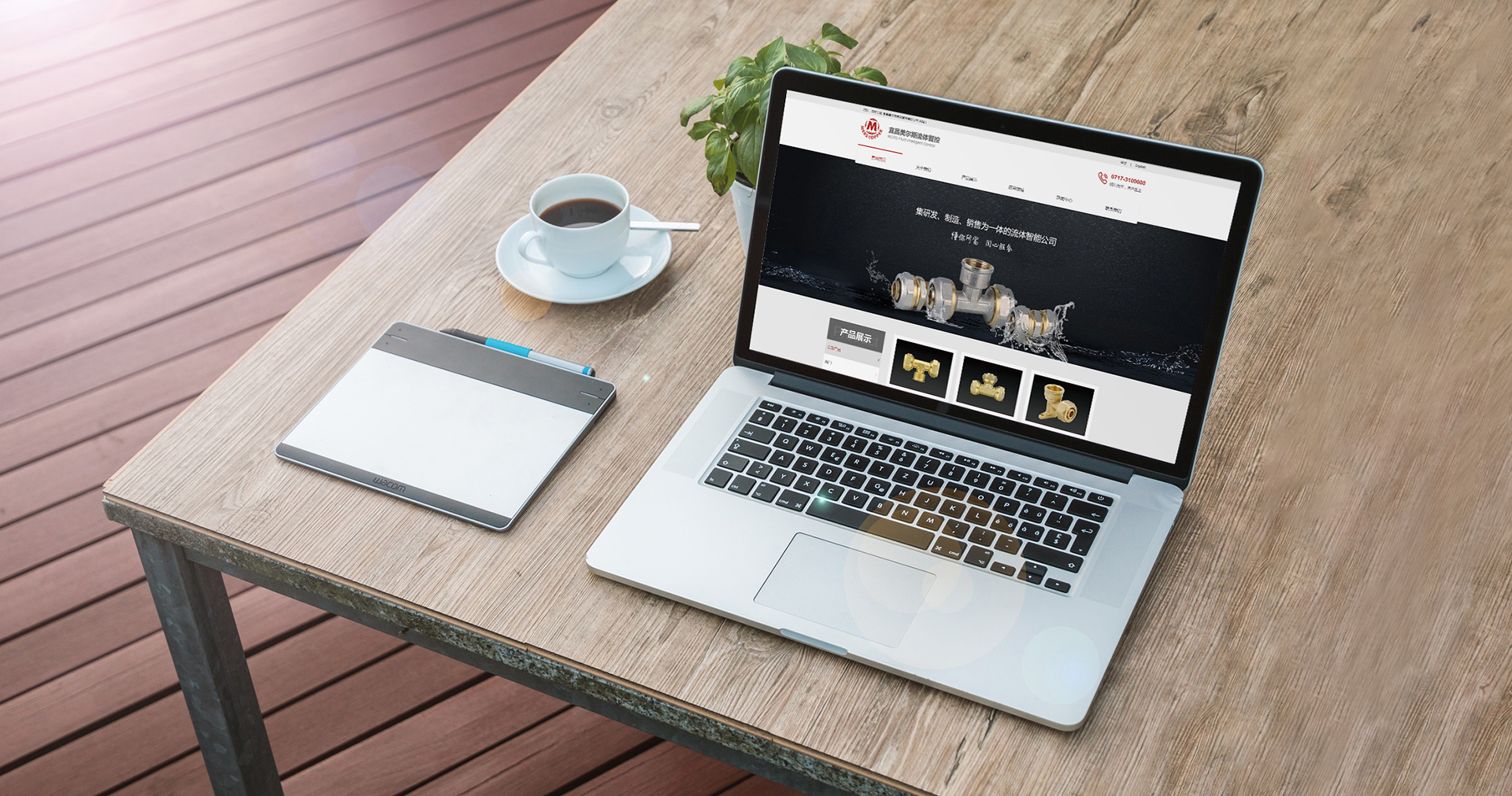 宜昌美爾斯銅業(yè)外貿(mào)網(wǎng)站建設(shè)效果圖