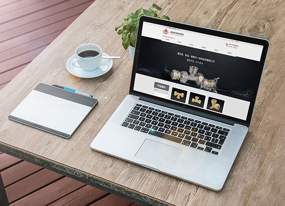 宜昌美爾斯銅業(yè)外貿(mào)網(wǎng)站建設(shè)