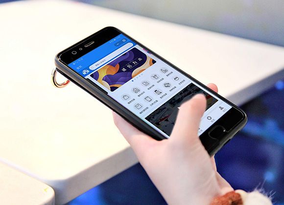 新疆博聯(lián)彩印多語言小程序定制開發(fā)