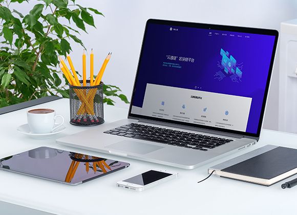 蘇州區(qū)塊鏈科技公司響應式官網(wǎng)開發(fā)