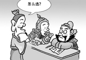 一個(gè)企業(yè)多種類產(chǎn)品如何推廣