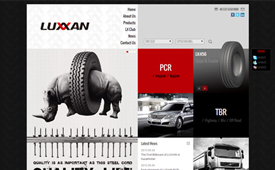 集團(tuán)上市公司解決方案