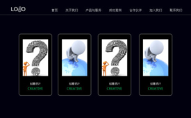 廣告行業(yè)網(wǎng)站分析