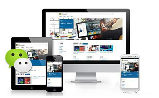 HTML5手機(jī)網(wǎng)站制作方式和發(fā)展