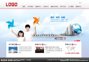 教你怎樣一步一步制作一個企業(yè)網(wǎng)站