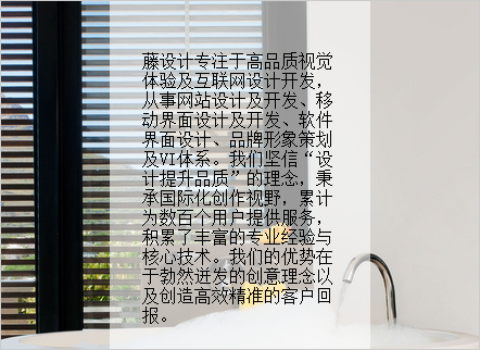 CSS實現(xiàn)背景透明，文字不透明（兼容各瀏覽器）