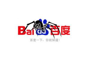 進(jìn)入排名前三名的11個(gè)行業(yè)方案