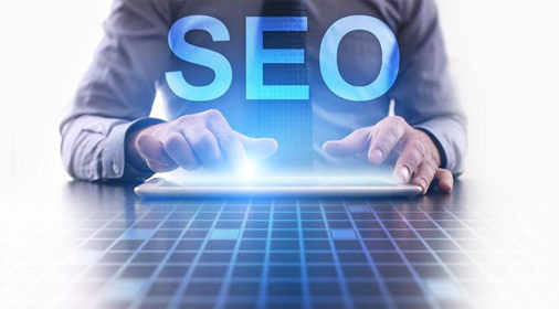 浦東一個合格高效的SEO習慣是怎么養(yǎng)成的？