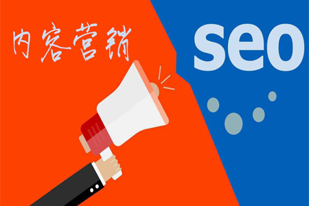SEO優(yōu)化公司：分享文章關鍵詞優(yōu)化的方法