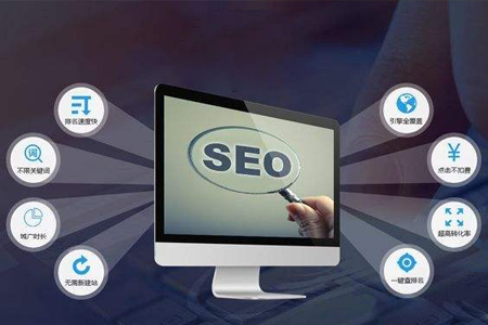 SEO優(yōu)化關(guān)鍵詞排名數(shù)據(jù)分析很重要