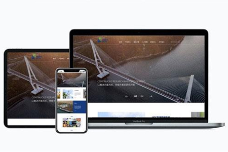 高端網(wǎng)站建設(shè)：網(wǎng)站跳出率較高怎么辦？