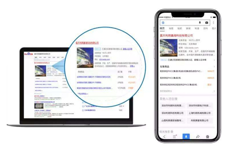 網(wǎng)絡(luò)推廣有哪些方法，應(yīng)該怎樣學(xué)習(xí)網(wǎng)絡(luò)推廣？